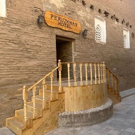 Feruzkhan Hotel - Madrassah Mohammed Rakhim Khan 1871 خيوة المظهر الخارجي الصورة